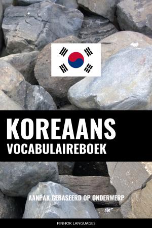 Dutch-Korean-Full