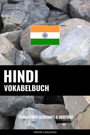 German-Hindi-Full
