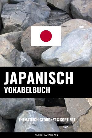 German-Japanese-Full