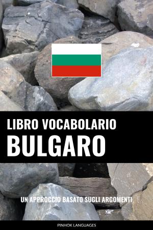 Italian-Bulgarian-Full