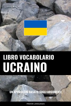 Italian-Ukrainian-Full