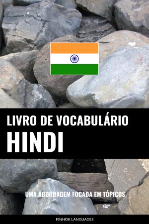 Cartões Didáticos em Hindi | Flashcardo